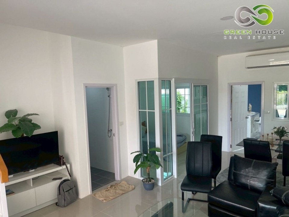 กรีนเฮ้าส์ ทาวน์โฮม รามอินทรา